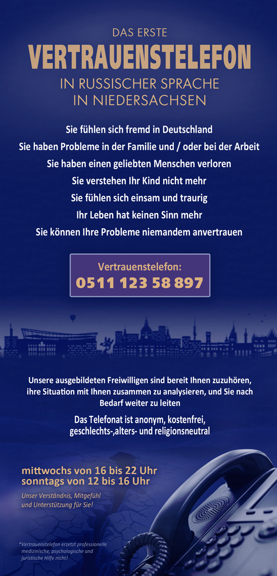 Vertrauenstelefon in russischer Sprachein Niedersachsen