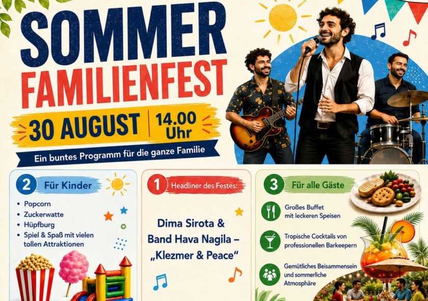 SOMMER FAMILIENFEST 2026