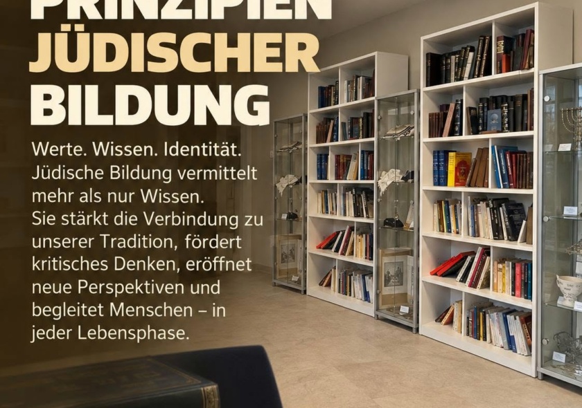 Prinzipien jüdischer Bildung