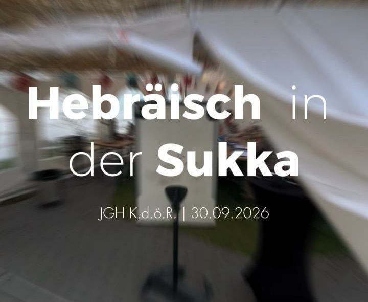 Hebräischunterricht in der Sukka 30.09.2026